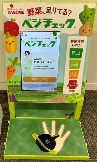 仮_スチール什器