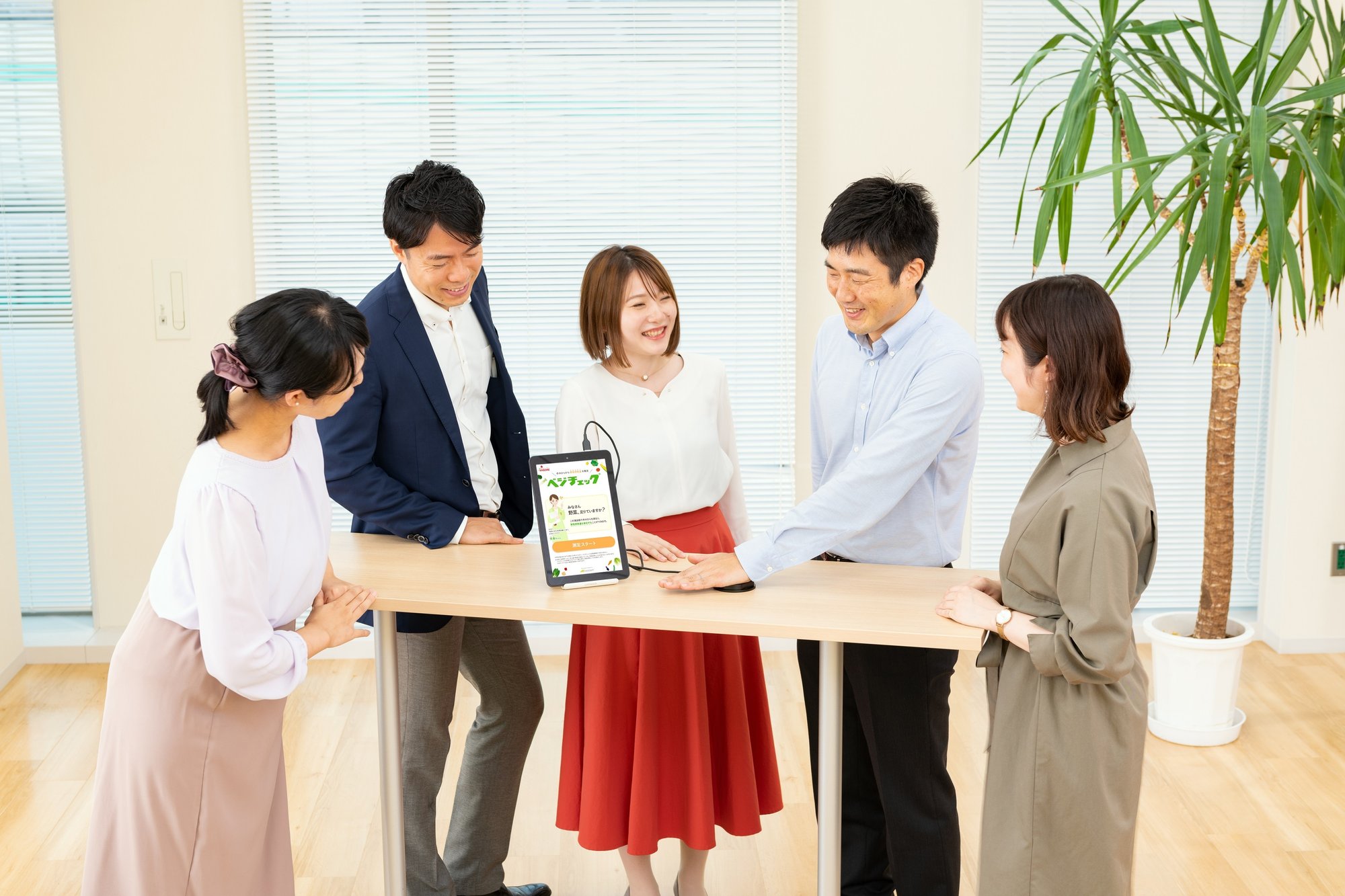 使用シーン2容量軽め