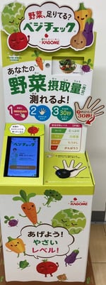 段ボール什器_TVなし_135_59_46cm