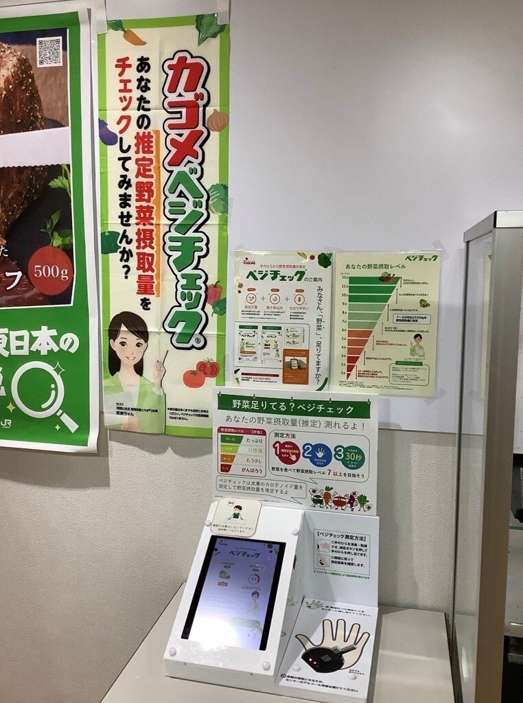 べぇ子さま専用 ご依頼品制作ページ 2024年夏、「ペコちゃんの学校」が開校！「ペコちゃんの学校」の企画