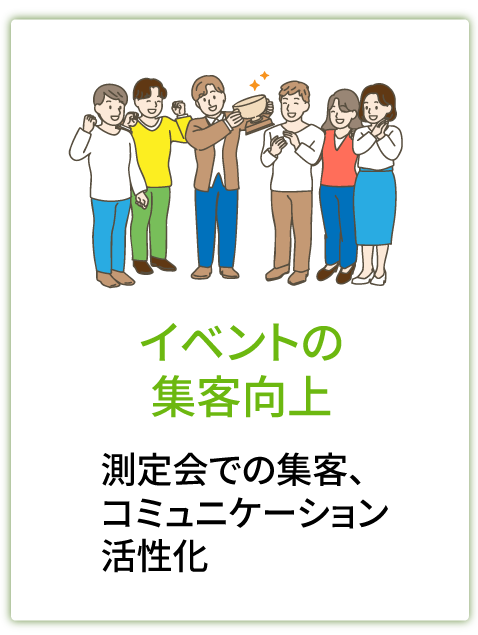 vegecheckmerit03 vegecheckmerit03