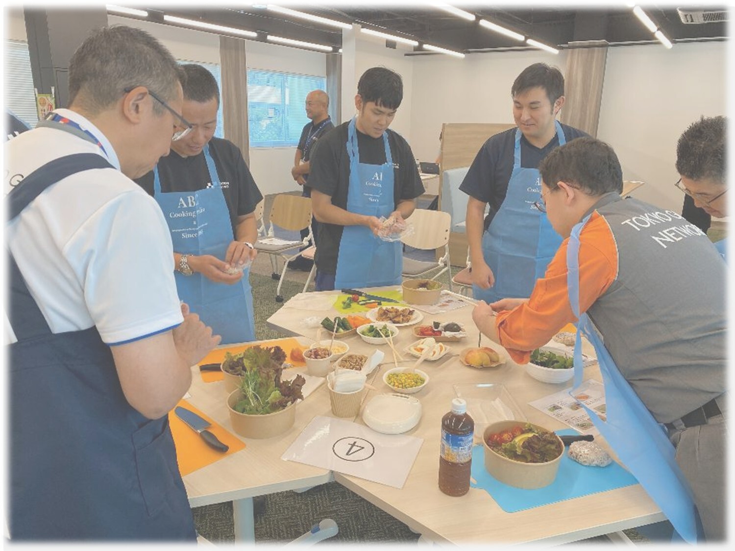 東京ガスネットワーク株式会社