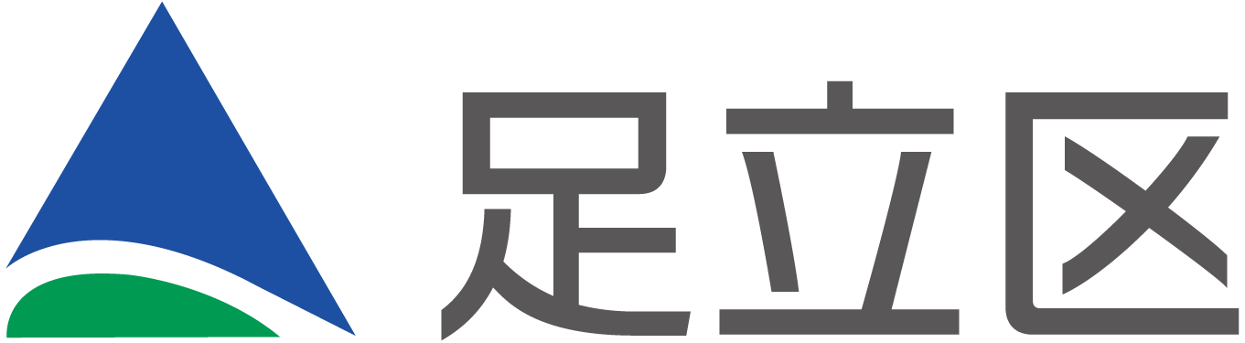 足立区こころとからだの健康づくり課のロゴ