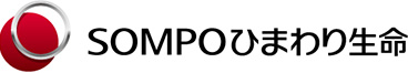SOMPOひまわり生命保険株式会社様のロゴ