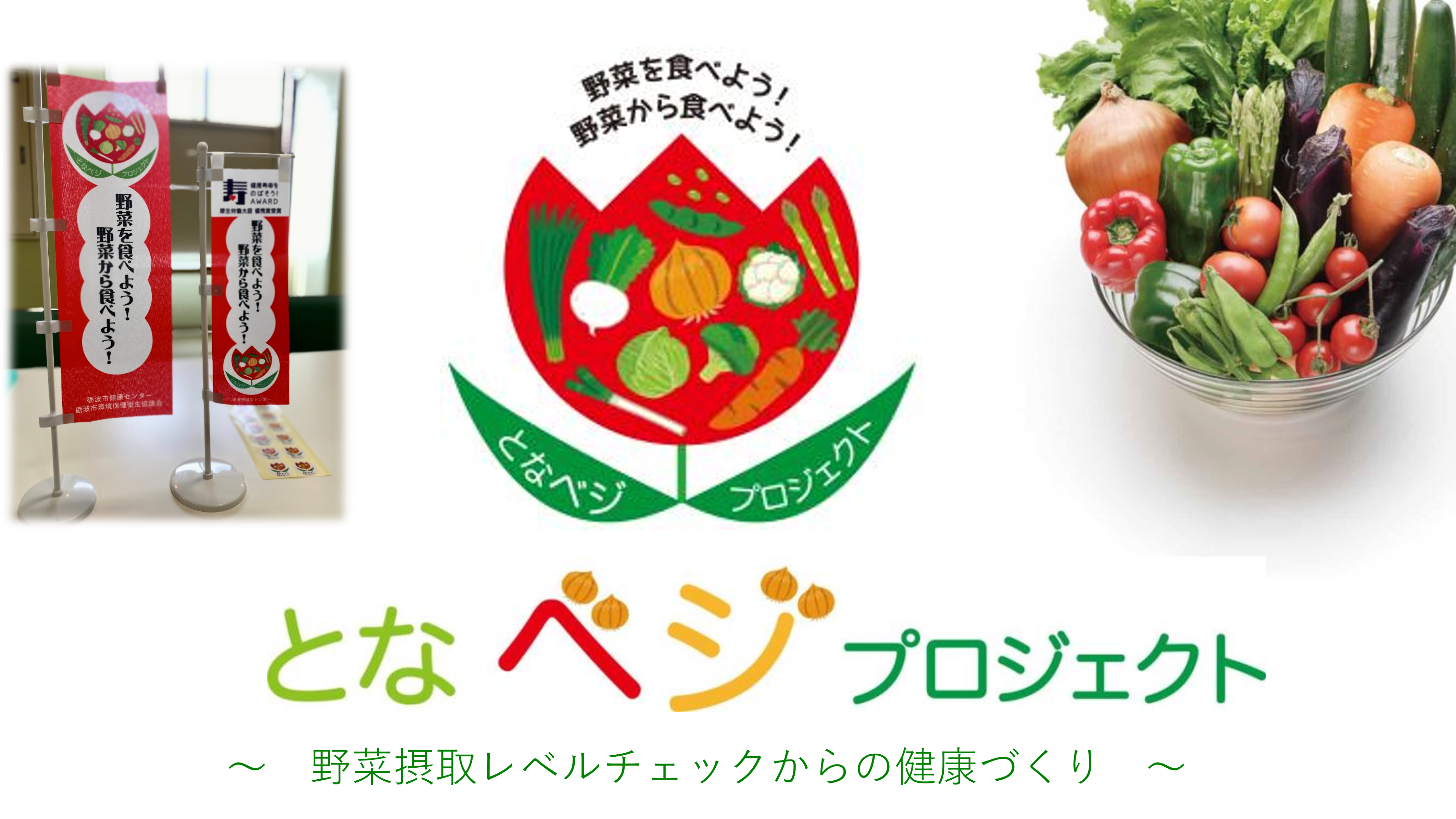 tomatoさま ご確認用 気持ち良い